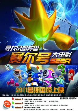 四虎国产精品永久地址99新强