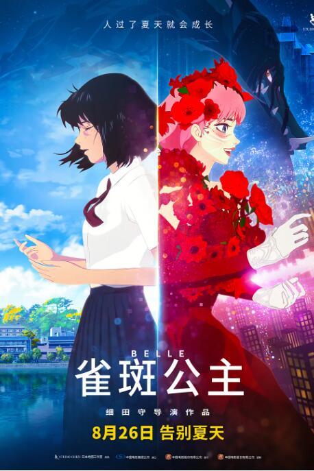 综合欧美一区二区三区