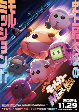 国产探花在线精品一区二区