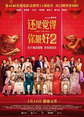成熟的玫瑰3