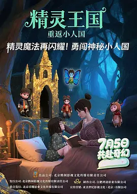 亚洲精品一区二区三区四区五区