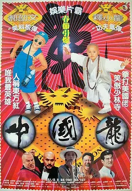 91av中文字幕