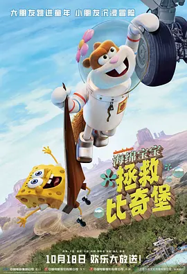 韩国学生的妈妈