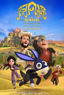 国产亚洲视频一区