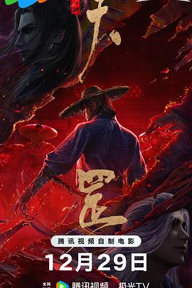 国内自拍在线观看