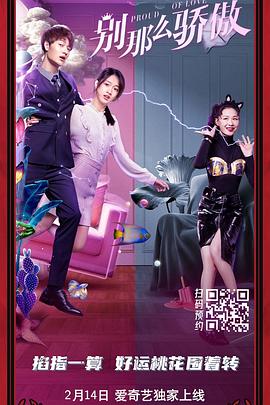 国产精品不卡在线观看