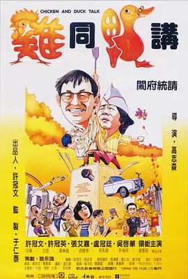 久草欧美视频