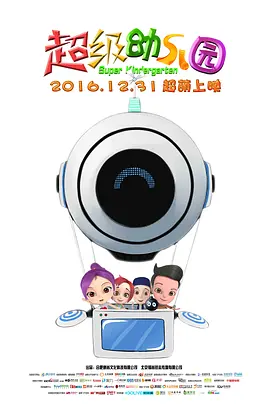 久久精品亚洲热综合一本奇米