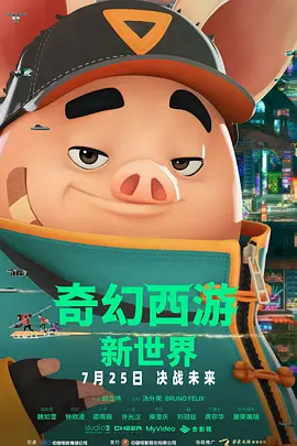 一区二区在线欧美日韩中文