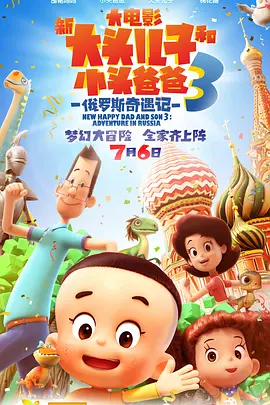 国产二级视频