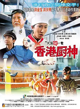 国产97色在线|亚洲