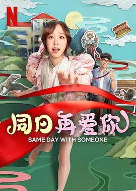 亚洲精品一页