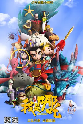 伊人网在线播放