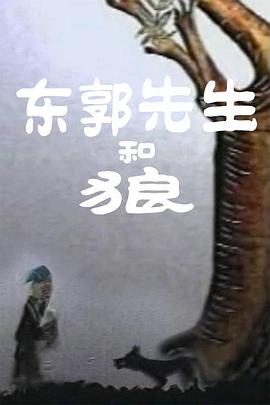 少妇与老汉情伦