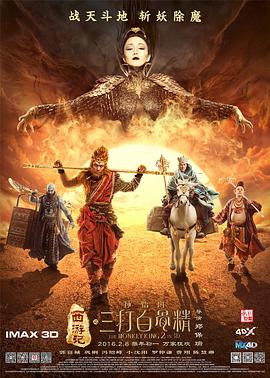 黄色短片在线观看