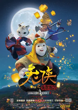 久久精品国产亚洲aa