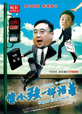 m3u8格式视频