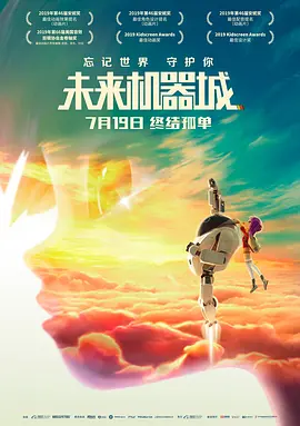 杭州诺曦svk