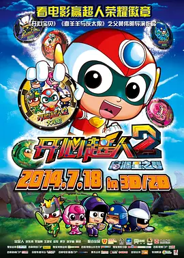 亚洲国产精品影院