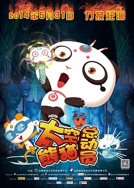 欧美区一区二区