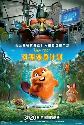 微星官网中国