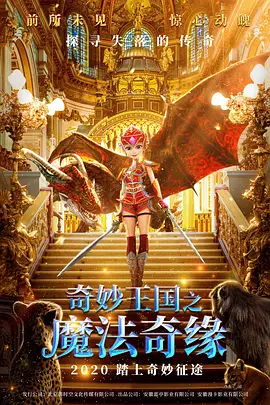 欧美激情视频在线观看