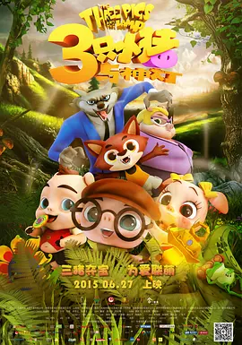 阴痉插入阴道视频