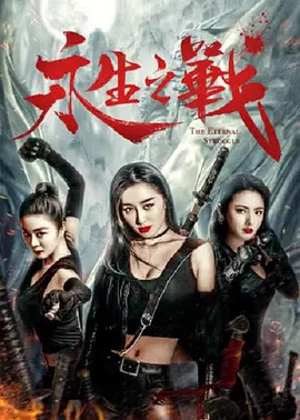 欧美日韩视频在线一区二区