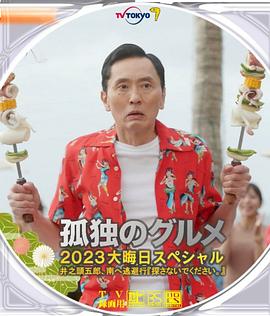 综合激情五月婷婷