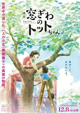 精品国产一区二区三区四