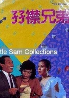 貂蝉被到爽流白浆在线观看