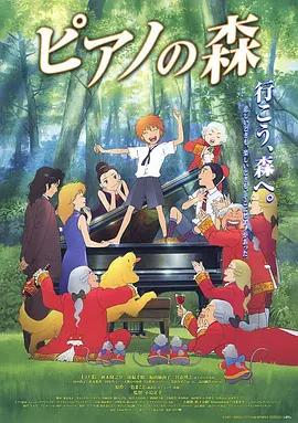 五月婷婷六月丁香