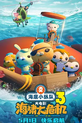 天天亚洲综合