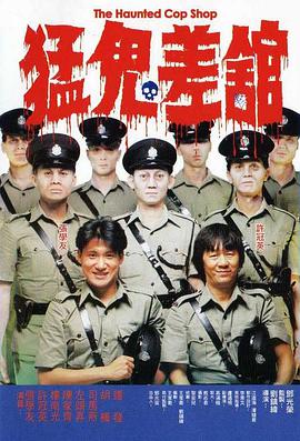 美味三姐妹