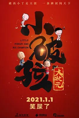 梦中的真实感