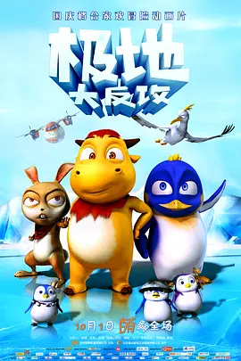 欧美性色综合