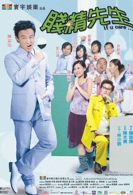 青青在线香蕉精品视频免费看