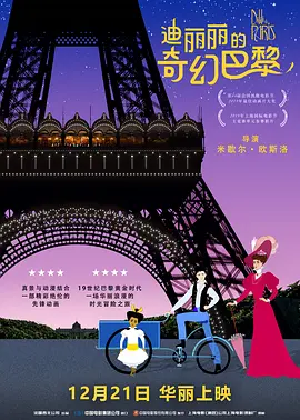 久久久国产精品va麻豆