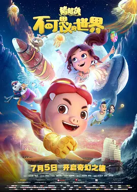 少妇高清精品毛片在线视频