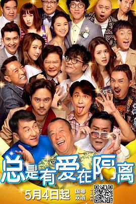 欧美乱一级在线观看