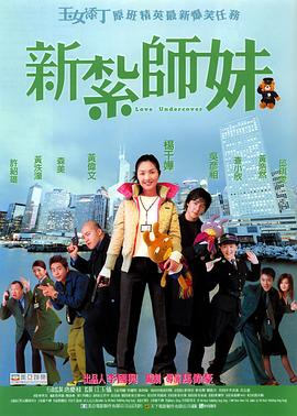 韩国女主播网