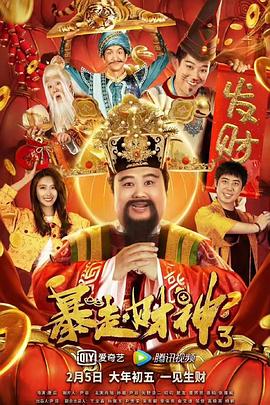 a资源在线观看