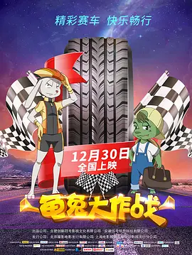 国产精品天干天干在线观看澳门
