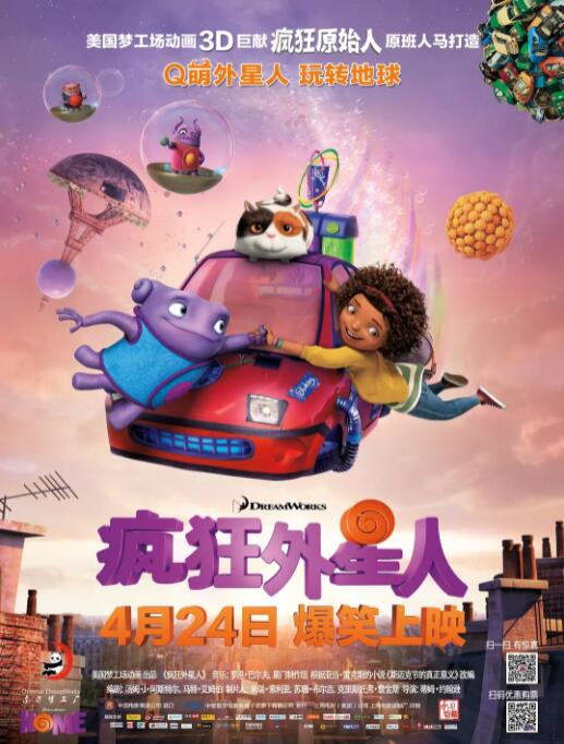 亚洲综合成人在线