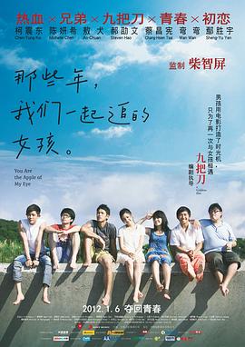成人午夜黄色