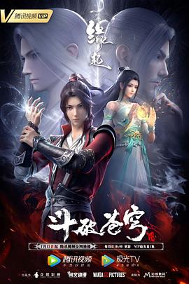 好男人社区神马www在线影视