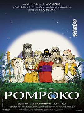 日本3p视频在线看高清