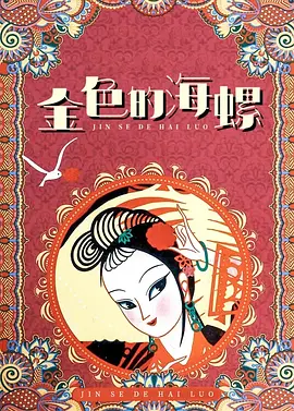 aaa国产精品