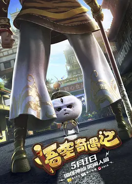 与老妇岳性疯狂刺激小说