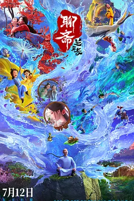 2015小明法主页看看